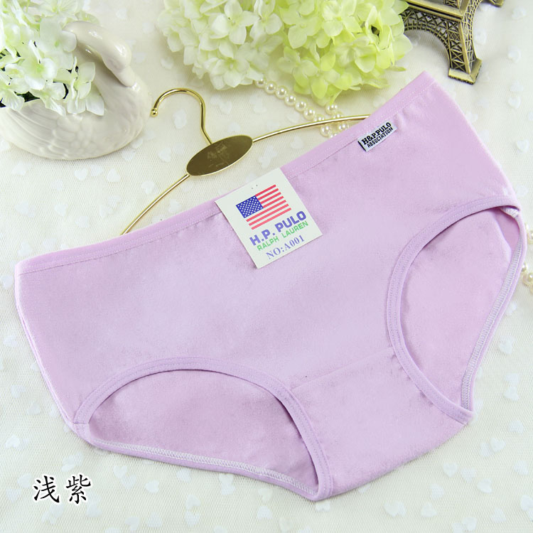 Slip jeunesse en coton - Ref 639339 Image 21