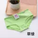 Quần lót nữ bằng vải cotton cotton waist eo vừa và thấp size cotton lớn màu trắng và đen đơn giản