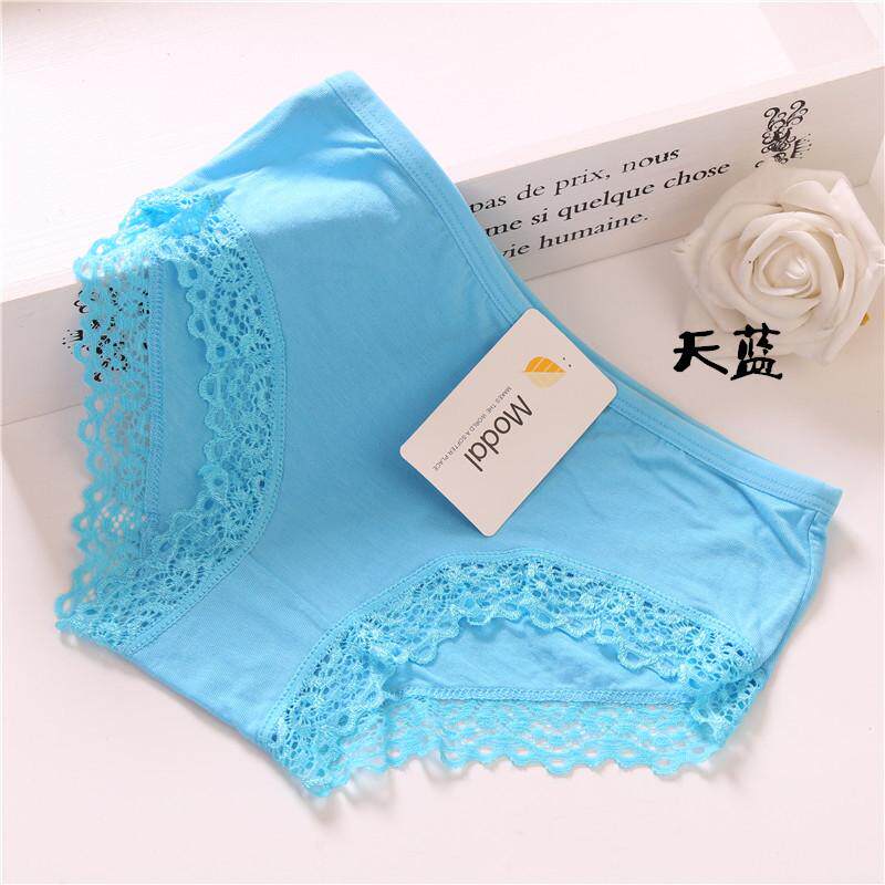 Slip jeunesse en La fibre de bambou - Ref 642031 Image 27