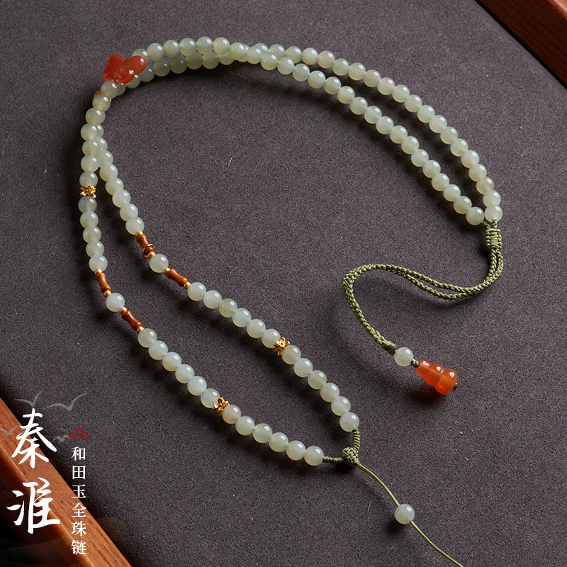 High end and field jade necklace rope jade pendant emerald green buckle gold pendant hanging rope handwoven sweater chain light lavish-Taobao