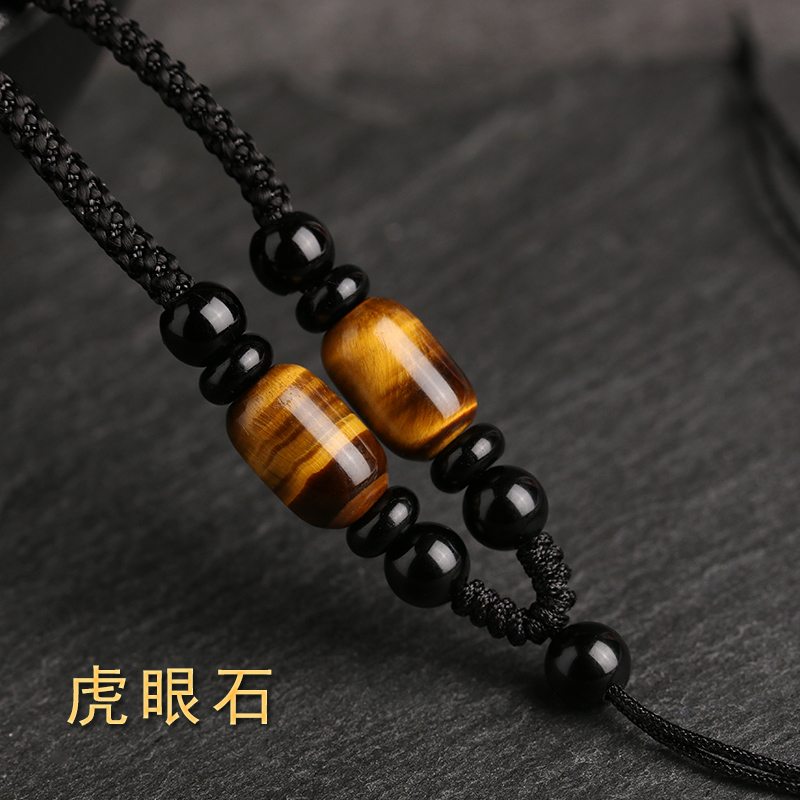 Tongyou Pavilion yellow tiger eye stone pendant lanyard beeswax amber gold necklace rope men and women adjustable jade pendant rope