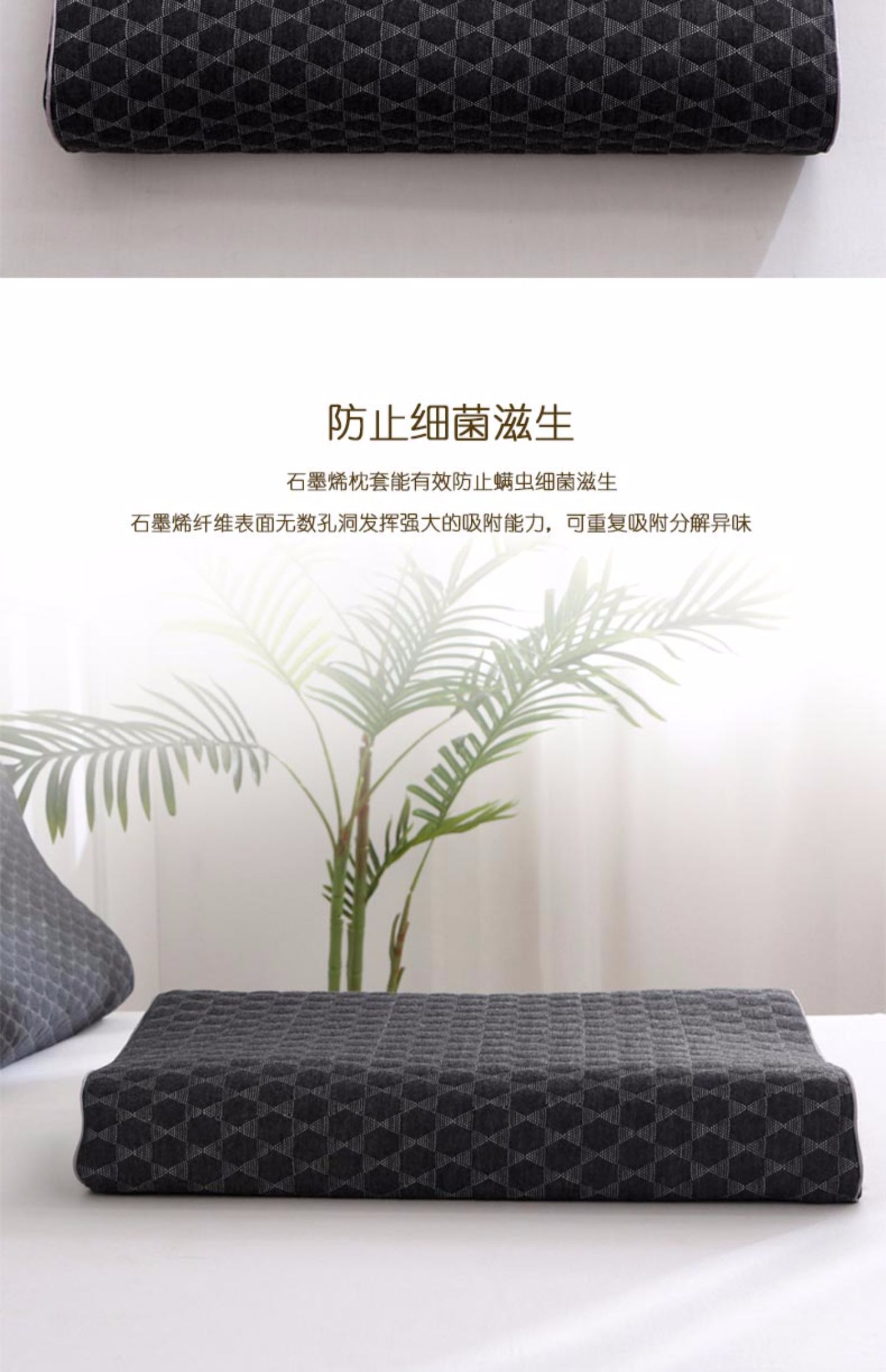 Bộ nhớ gối cao su Thái Lan gối gối gối cao su gối 60x40 trẻ em bộ nhớ bọt - Gối trường hợp gối nằm cho bé