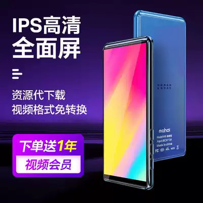 mahdi Bluetooth mp4 Walkman student version full touch screen version ultra-thin mp3 music player English listening listen to songs read novels special small insert card mp5 non-distortion artifact np3