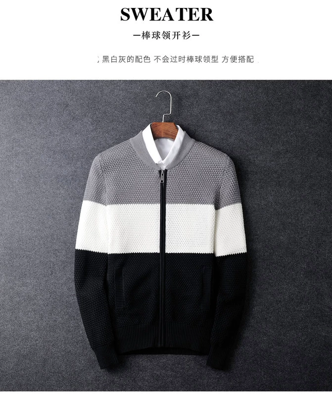 Áo len dệt kim mùa thu 2019 cho nam dài tay giản dị áo len mỏng sọc vừa vặn kiểu Hàn Quốc áo len mỏng cho nam - Cardigan