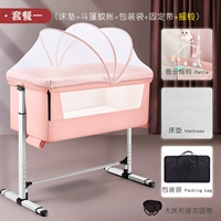 Матрас, москитная сетка, упаковка, погремушка, фиксаторы в комплекте