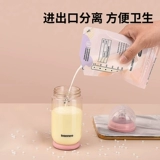 贝能 Ёмкость для хранения молока, сумка для заморозки, сумка для хранения, 200 мл