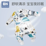 贝能 Марлевый летний тонкий весенний универсальный спальный мешок на четыре сезона