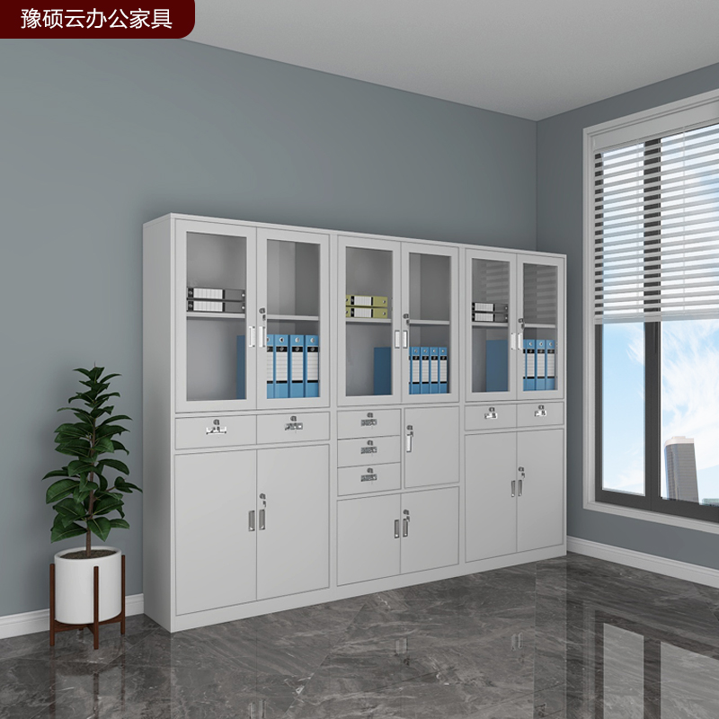 Office Floor Filing Cabinet File Cabinet Information Cabinet Storage Cabinet With Lock Cabinet Drawer Small Cabinet Shorter Cabinet Locker