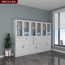 Office Floor Filing Cabinet File Cabinet Information Cabinet Lockers With Lock Cabinet Drawer Small Cabinet Shorter Cabinet Locker