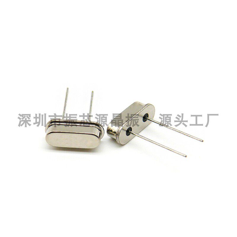 HC-49SS flat low Shell 12MHz 20PF 20PPM New Year passive straight-inserted quartz crystal oscillator 2 feet