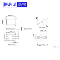 Spot supply patch crystal oscillator SMD2520 1575 42MHZ passive quartz crystal oscillator crystal resonator 2025