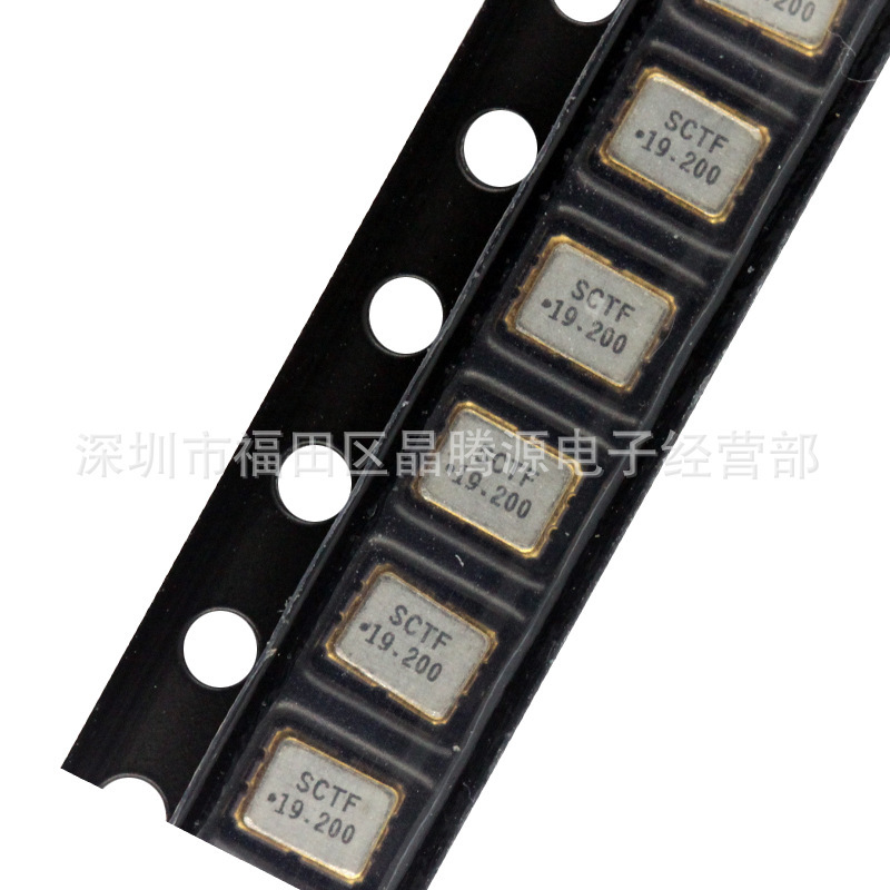Patch crystal Zhenyao active OCS 3225 19 2MHZ 1 8-5v high-precision oscillator manufacturer direct sales-Taobao