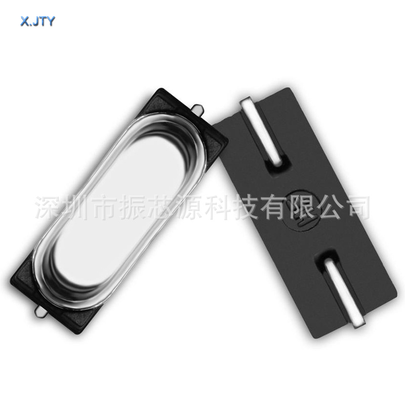 Manufacturer direct sales patch crystal oscillator HC-49SMD 13 52127MHZ 20PF passive crystal resonator-Taobao