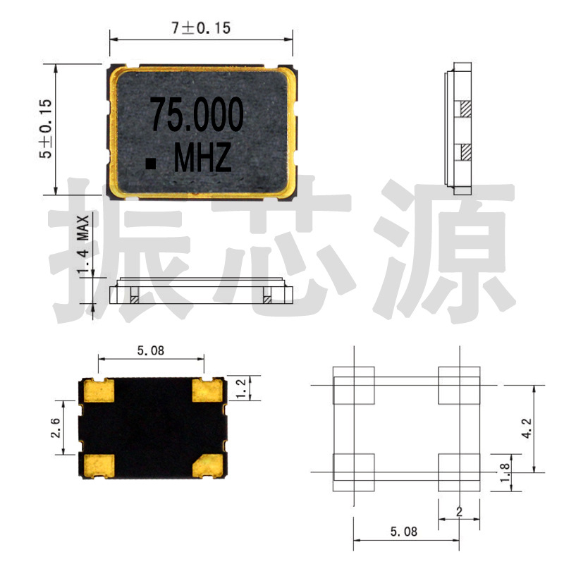 Patch crystal Zhenyuan 75000MHZ ZhenCore source 7050OSC active crystal oscillator crystal Zhenyuan manufacturer direct sales-Taobao