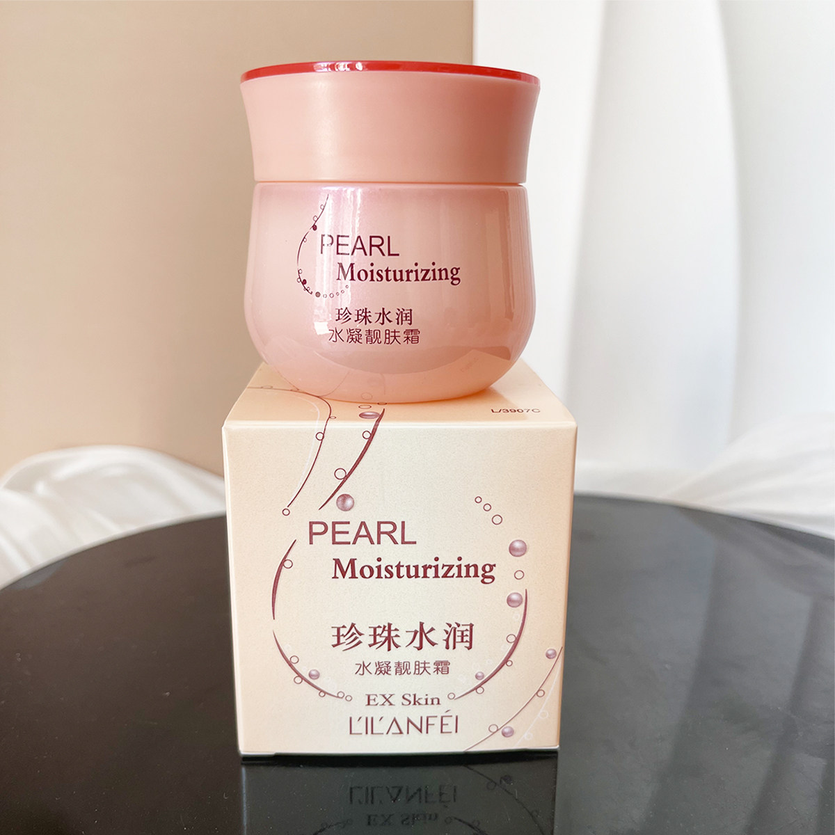 当肌肤渴求一场来自深海的温柔雨_乳液_淘宝美妆网