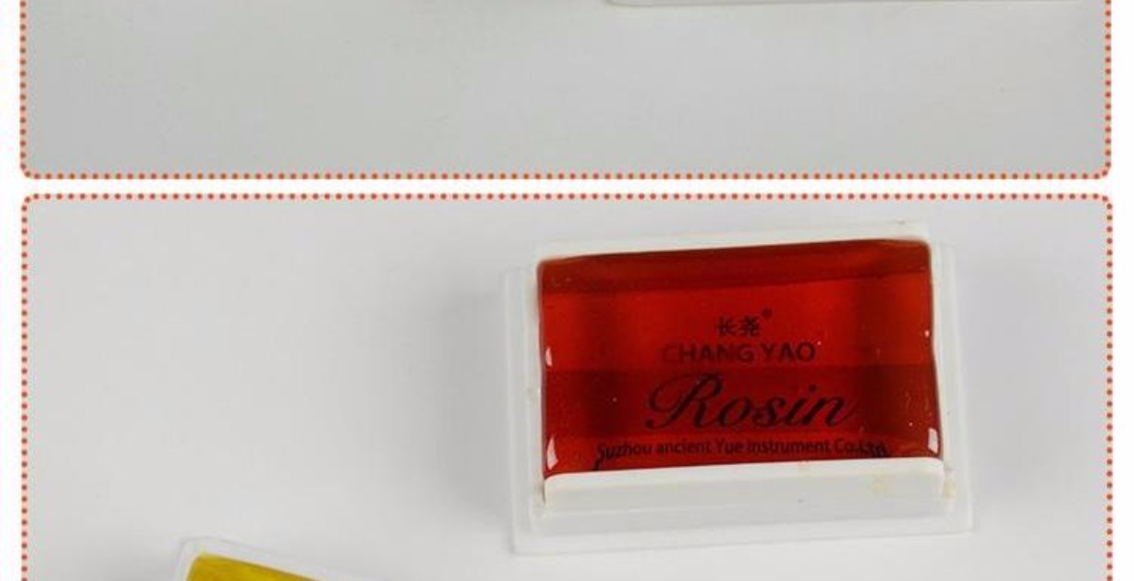 长 尧 P601 P602 violin Rosin Erhu Rosin Dust Rosin Nhạc cụ Phụ kiện phổ dụng capo cá mập