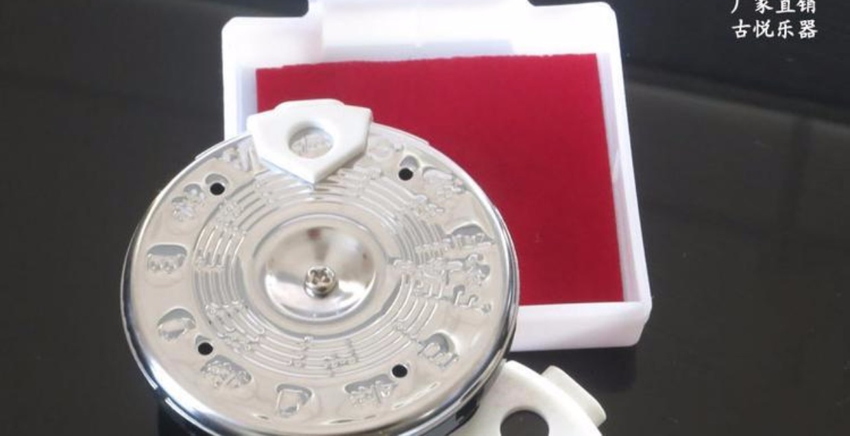 Erhu tweeter 13 lỗ điều chỉnh âm thanh còi tròn điều chỉnh đa năng tuner Tô Châu Changyi nhạc cụ phụ kiện Kẹp đàn guitar giá bao nhiều