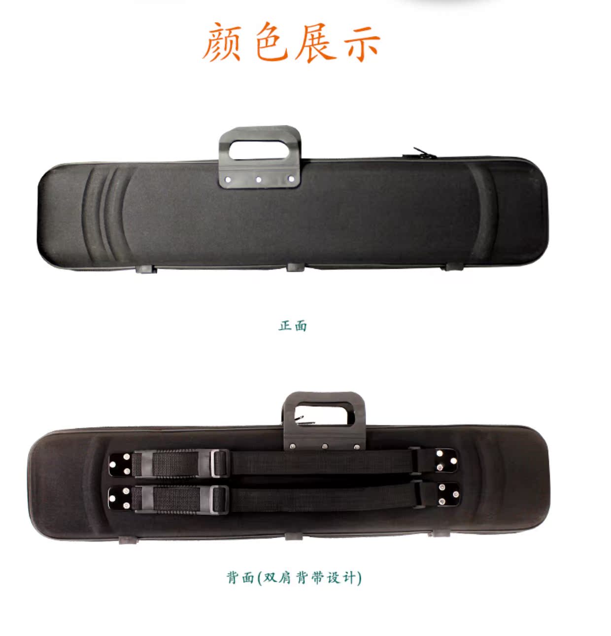 Erhu Oxford hộp Gu Wenqin túi / có thể được đề cập trở lại / hộp văn bản ánh sáng đàn erhu hộp phụ kiện nhạc cụ dây cung - Phụ kiện nhạc cụ Cách kẹp Capo guitar