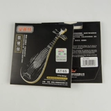 Alice at45 Pipa 1/2/3/4 4 Строка стальная веревка нейлоновые струны Pipa Strings String String String String