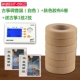 Ino Guzheng Tuner 09GZ Guzheng Tuner Metronome Tuner National Nhạc cụ mua dây đàn