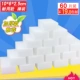 60 штук 10*6*2,5 Нет упаковки