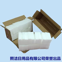 Рукав Nano -Sponge Magic Sponge Wipe Nanown Cotton, чтобы очистить волшебную губку Klin