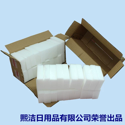 Рукав Nano -Sponge Magic Sponge Wipe Nanown Cotton, чтобы очистить волшебную губку Klin
