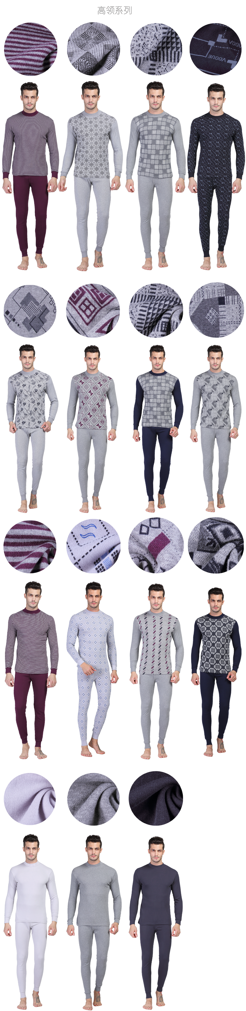 Sous-vêtement chaud Moyen-âge simple en coton - Ref 749766 Image 12