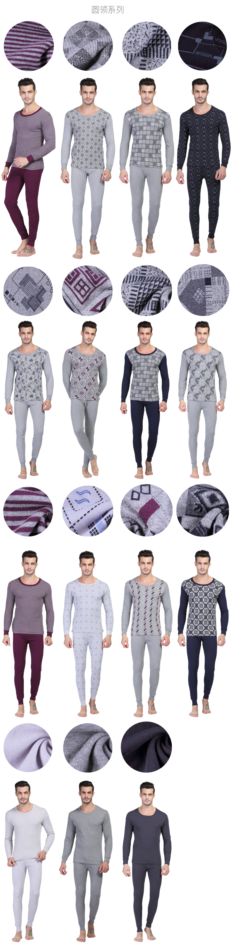 Sous-vêtement chaud Moyen-âge simple en coton - Ref 749766 Image 11