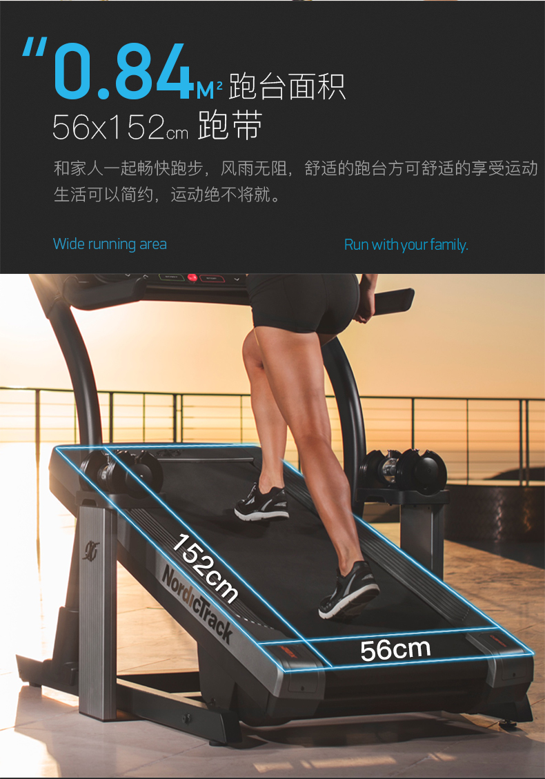 Biểu tượng Hoa Kỳ Ikang thông minh đầy đủ màu sắc màn hình máy chạy bộ đa năng câm máy tập thể dục câm - Máy chạy bộ / thiết bị tập luyện lớn máy chạy bộ bk 8000