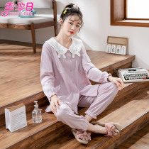 Moon clothes summer thin sweat-sucking cotton postpartum maternal feeding spring and autumn nursing set pregnant womens pajamas women autumn and winter
