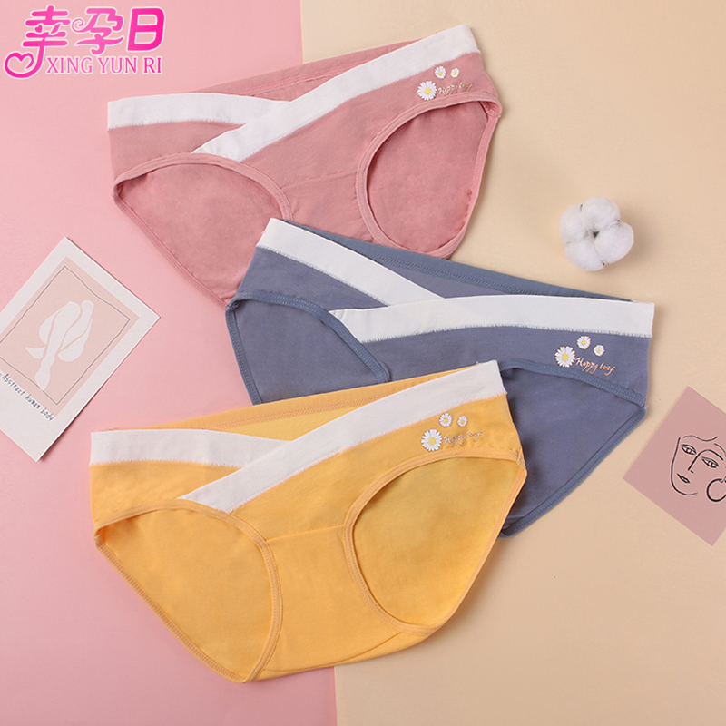 Pregnant Women's Underwear Pure Cotton Pregnancy Early Pregnancy Mid Gestation Low Waist Maternal Postnatal Month Child Gestational Early Pants