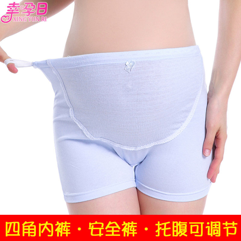 Pregnant Woman Briefs Pure Cotton Pregnancy Early Middle Flat Angle Four Corners Adjustable Woman High Waist Anti-Walking Light Beating Underpants Safety Pants