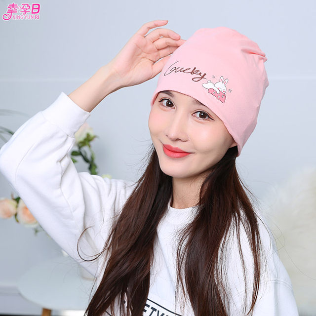 Confinement Hat Postpartum Spring and Autumn Women's Pure Cotton Windproof Spring and Summer Maternity Hat Maternity Hat Women's Summer Thin Style