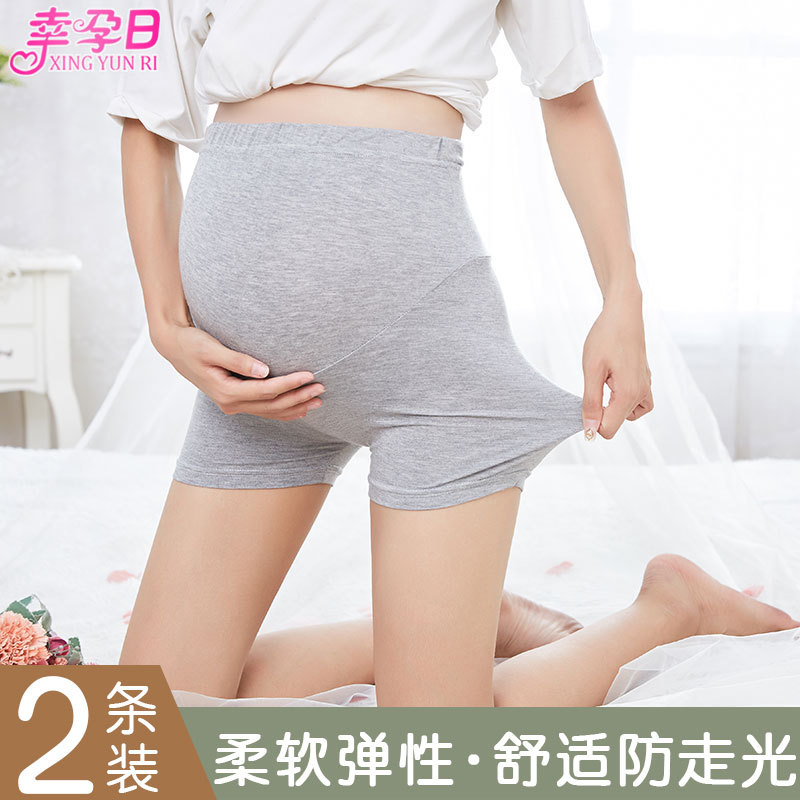 Maternity Safety Shorts, Summer Thin Style, Belly Support, Anti-Exposure, Maternity Leggings, Shorts, Women's Safety Pants, Outerwear for Summer Maternity Safety Shorts, Summer Thin Style, Belly Support, Anti-Exposure, Maternity Leggings, Shorts, Women's Safety Pants, Outerwear for Summer