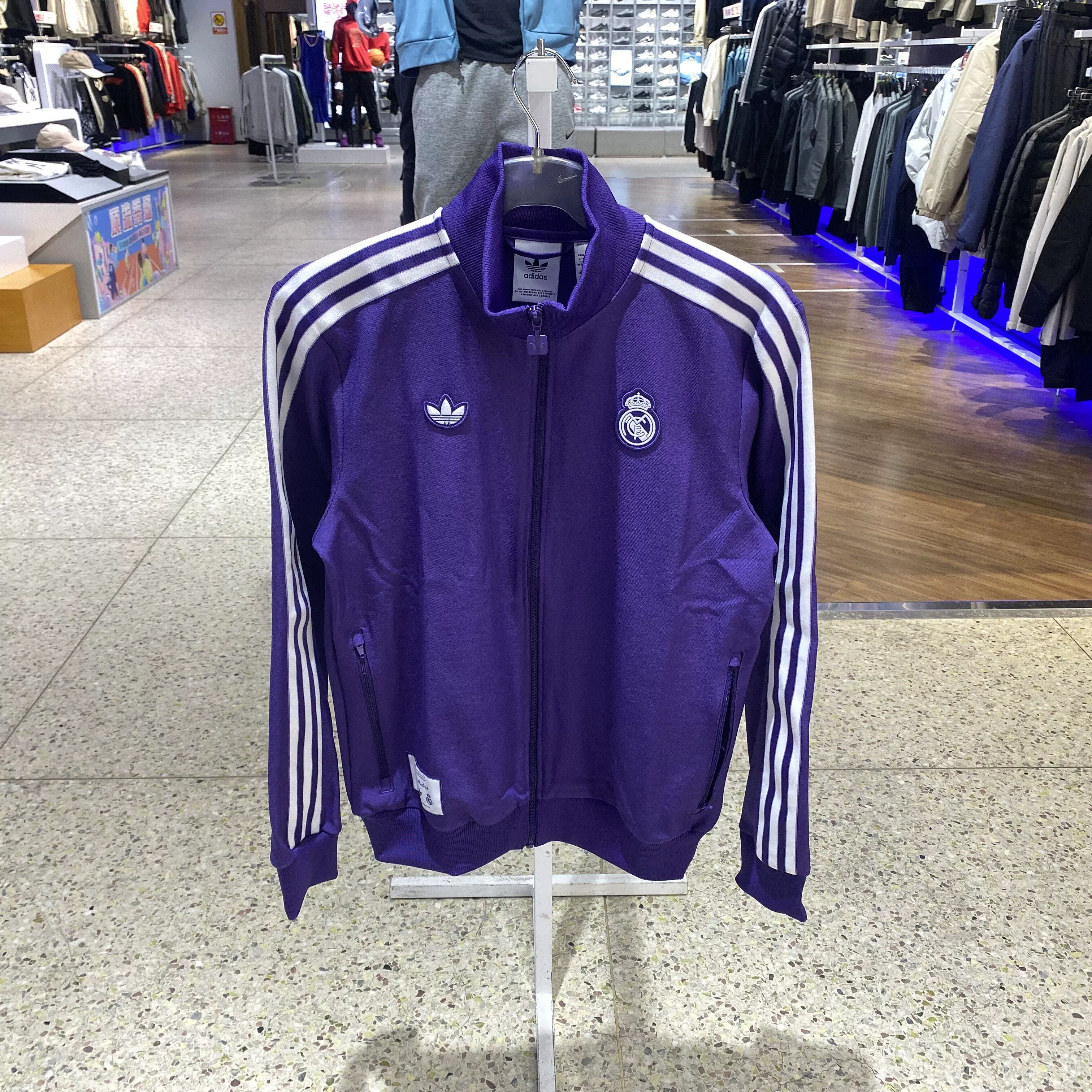 Куртка спортивная Woven ДжФ2582 мужская футбол Adidas Real Madrid casual culture