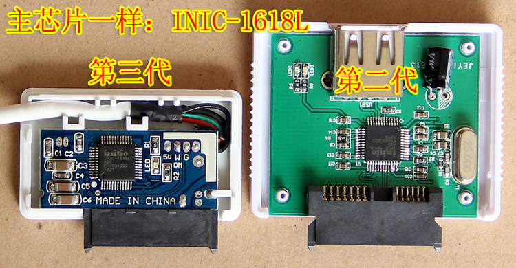 Accessoire USB - Ref 451573 Image 12