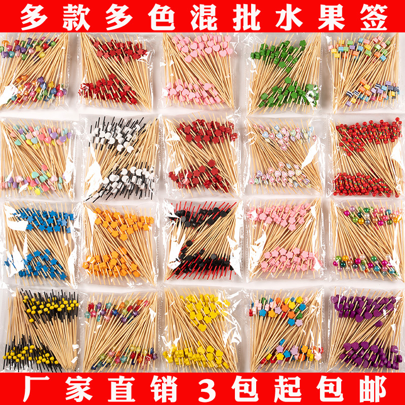 Disposable Fruit Signature Bamboo Sign Flower Sign Fruit Fork Creative Art Toothpicks Cocktail Sign Sandwich Sign