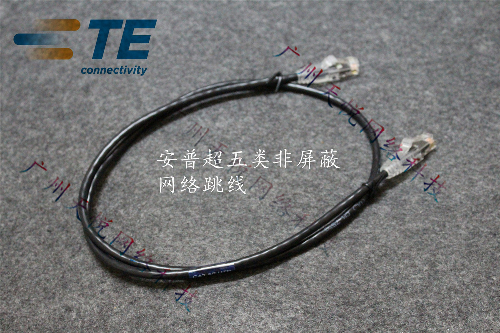 Ampnon shielded over five classes of jumps 1 meter 1 5m 2 meter 3 meter 5 meter 10 meter oxygen - free copper AMP jumps tested