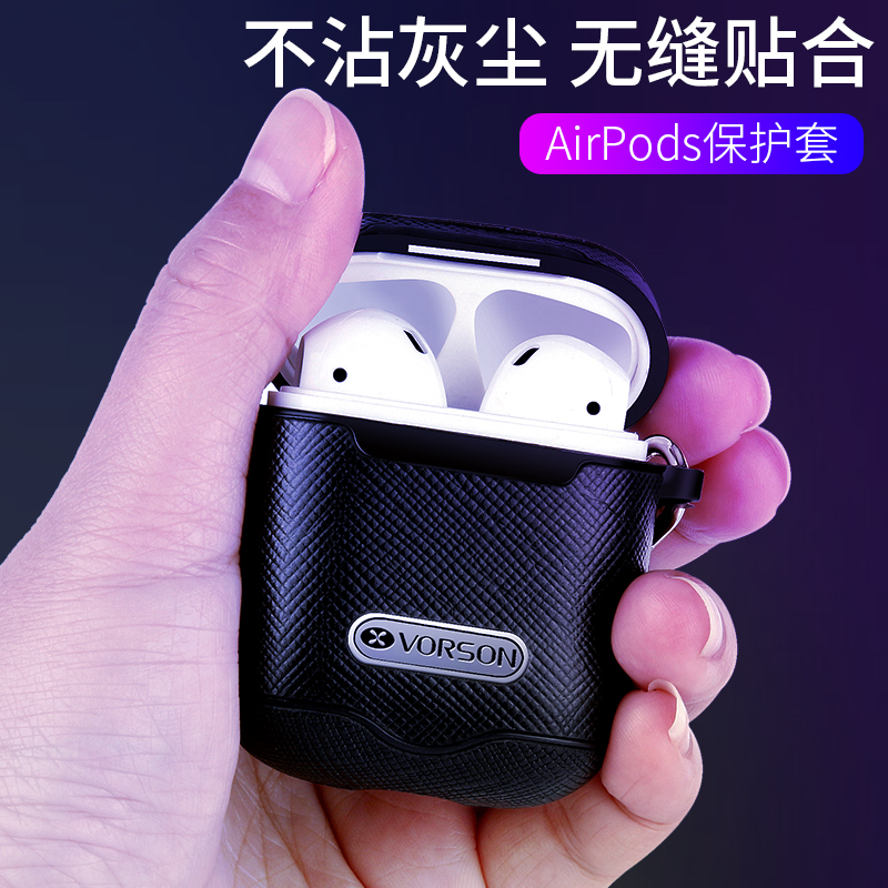 Airpods Cover Leather Case Apple Bluetooth Wireless Headphones iPod Charging Case Cover