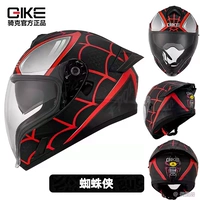 Человек-паук (объектив + цветная линза + анти-богопровода)