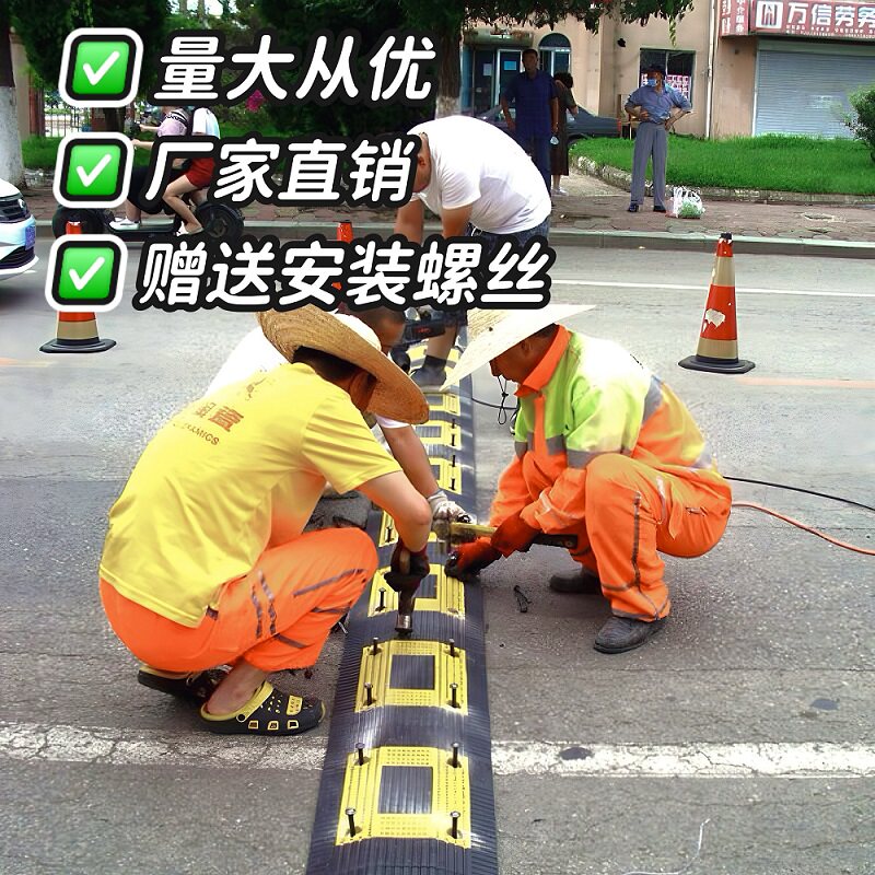 铸铁减速带真香警告！加油站/物流园必备神器，安全又耐用
