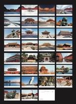 2023 Zhongzhou Beijing Forbidden City Forbidden City Postcards Set of 30