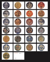 Dragon pattern on the palace dragon robe in 2023 Year of the Dragon Dragon zodiac postcard set of 25 pieces 1-12