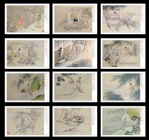 2021 Qing Dynasty Fei Danxu Dream of Red Mansions Jinling Twelve Hairpins Postcard Set of 12 348