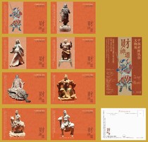 2023 Huo Ying Shenzhen Nanshan Museum Chinese Wealth Praying Folk Culture Exhibition Postcard Guan Gong 8 pieces set
