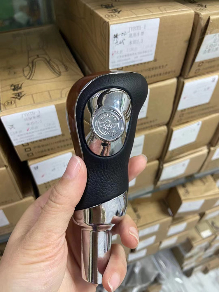 Suitable for 08-13 eight generations of Accord hanging shift lever handball gear lock wave stick head modified peach wood automatic row head