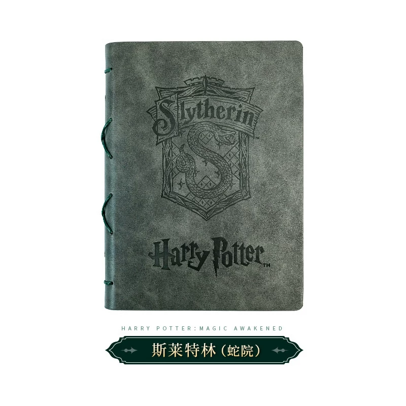 Retro book, magic laptop, Harry Potter