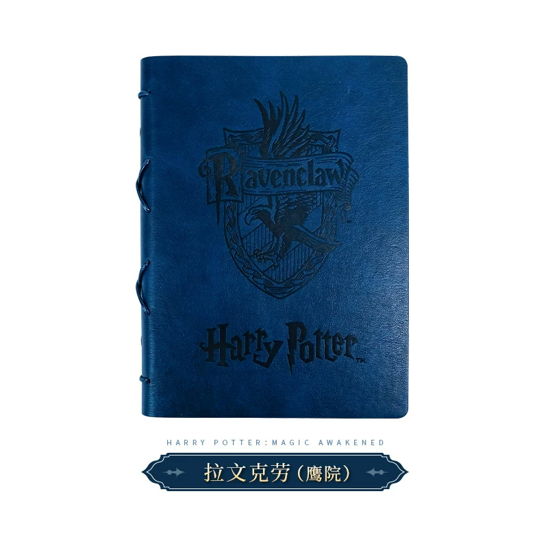 Retro book, magic laptop, Harry Potter