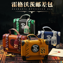 Harry Potter joint-name surrounding bag Hogwarts School of Witchcraft Enchantment English one-shouldered postman Cambridge bag